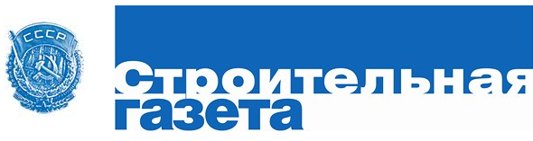 Строительная газета.png Строительная газета.png